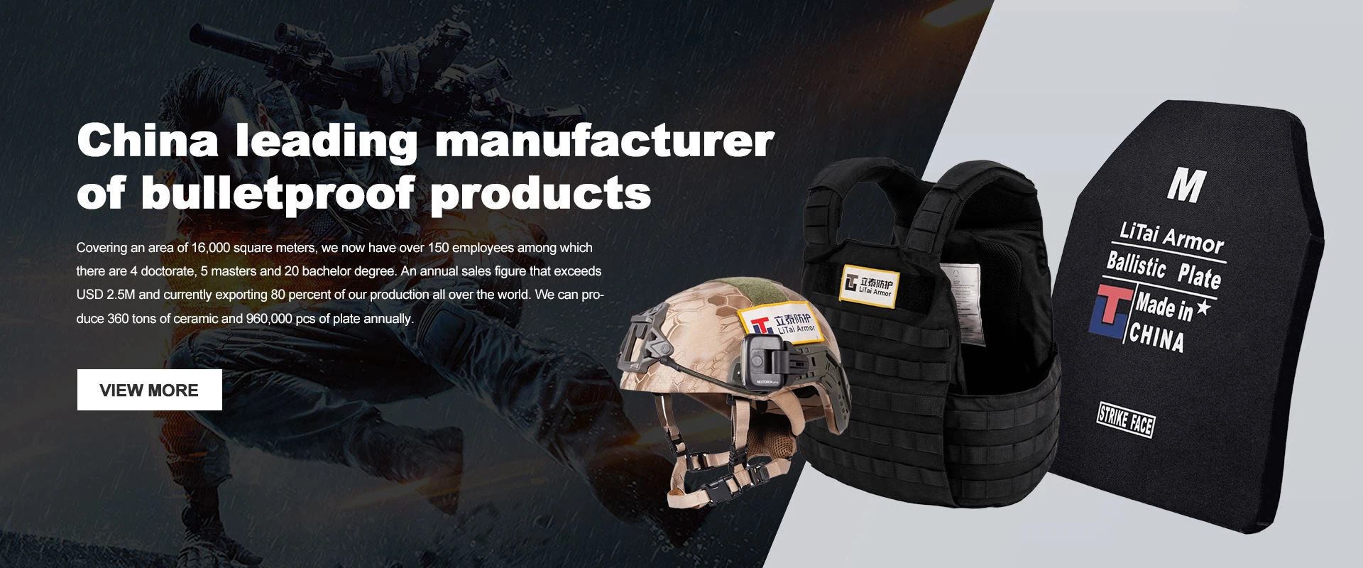 Zhejiang Light-Tough Composite Materials Co., Ltd. Zhejiang Light-Tough Composite Materials Co., Ltd.